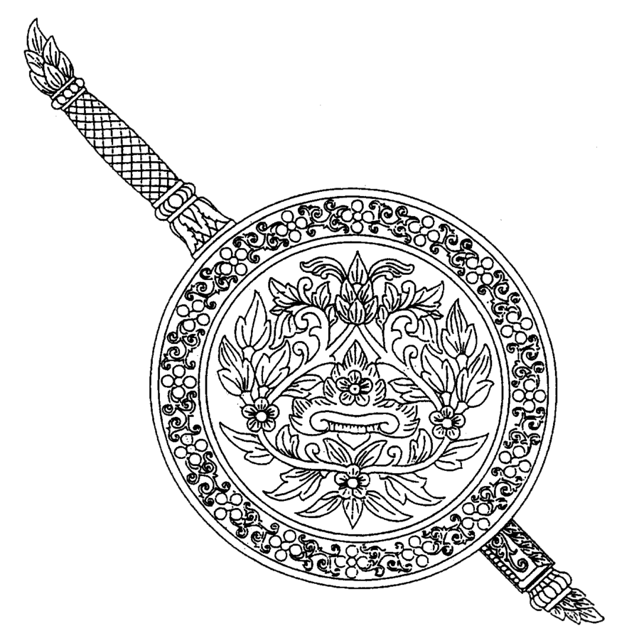 สถานีตำรวจภูธรแม่เมาะ logo