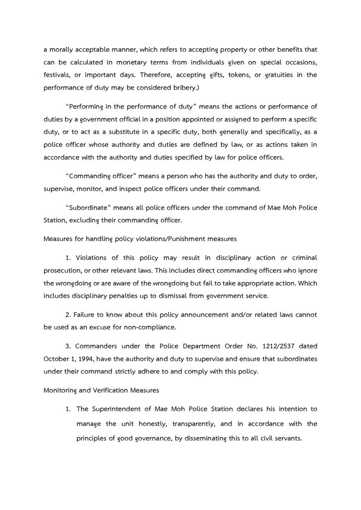 Engประกาศนโยบายต่อต้านการรับสินบน (Anti-Bribery Policy) สภ.แม่เมาะ_page-0003