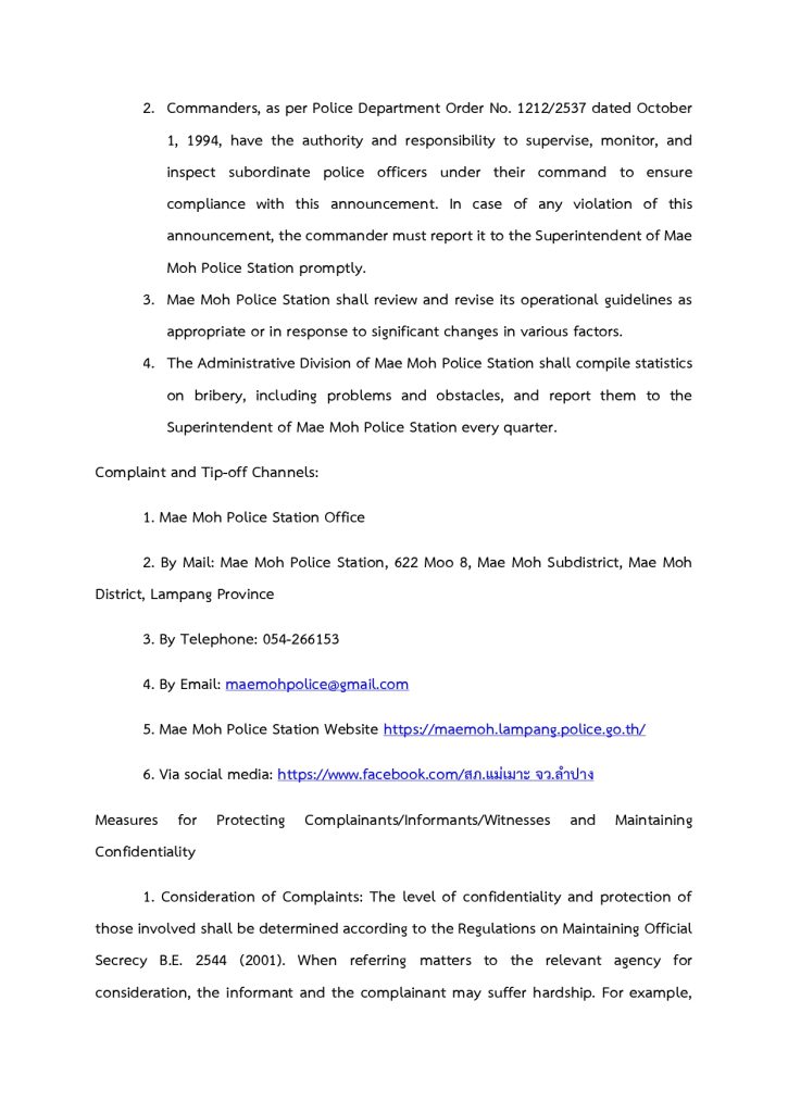 Engประกาศนโยบายต่อต้านการรับสินบน (Anti-Bribery Policy) สภ.แม่เมาะ_page-0004