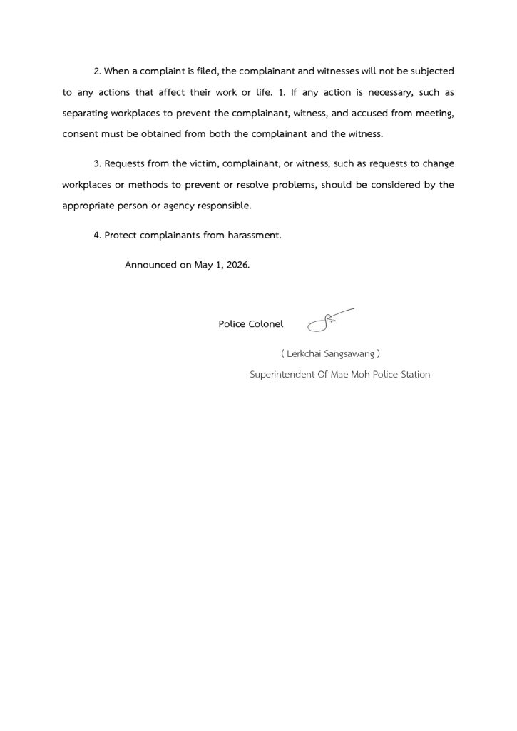 Engประกาศนโยบายต่อต้านการรับสินบน (Anti-Bribery Policy) สภ.แม่เมาะ_page-0006